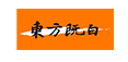 东方